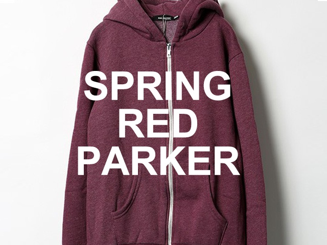 春コーデは赤で好印象！レッドパーカーで着こなす上品カジュアル