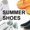 メンズおすすめ夏靴の種類