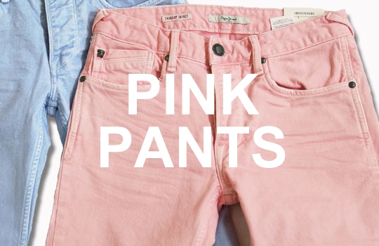今年のピンクパンツは渋い色で大人の着こなし！メンズおすすめピンクパンツ