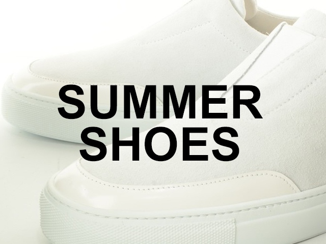 メンズおすすめ夏靴2016