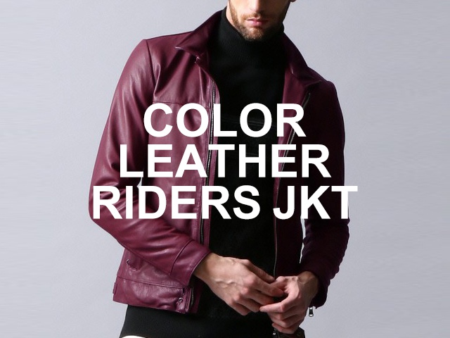 ライダースジャケットのコーデは色で楽しむ！メンズおすすめカラーライダースJKT
